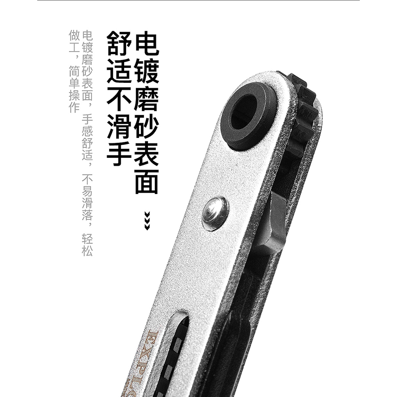 台湾正反转拐弯棘轮螺丝