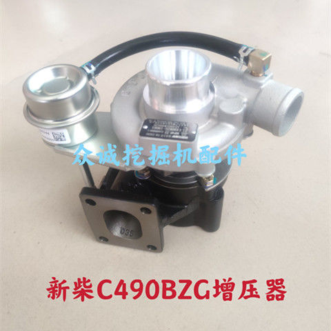 新源65/75胶轮式挖掘机配件 新柴发动机涡轮增压器 原厂配件 通用