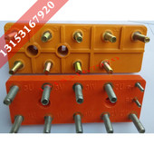 225 200 江特电机接线柱9 11柱 接线板 YZTD160 塔机塔吊配件 180
