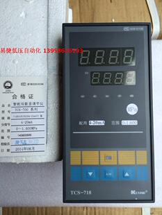 KEYANG科洋 TCS-718 TCS-718R00R1R2DB4-20mATO 0-1.6MPa 压力表