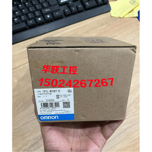 CP1L L14DR M40DR 议价控制器CP1L EM40 M60 EM3 M30DT