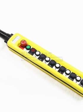 电动葫芦防雨型手柄行车开关XAC-A12713 XAC-A12813 XAC-A12913