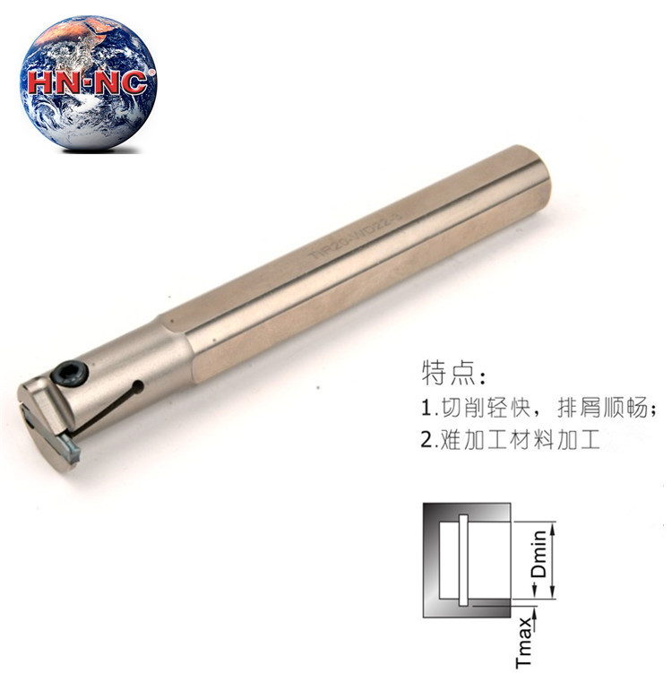 海纳内径数控切槽车刀杆