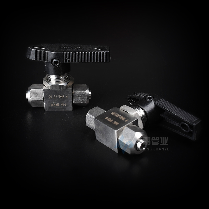 不锈钢快拧球阀软气硅胶