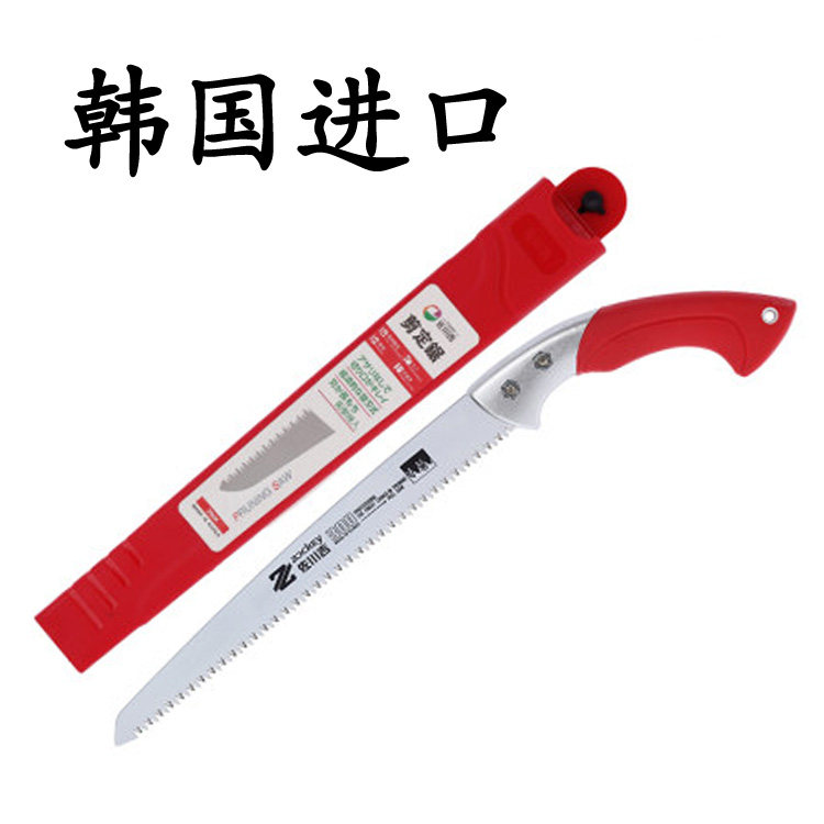 韩国进口佐川吉园艺手锯修枝锯果树修剪锯子园林手锯大齿伐木锯树,农用物资,可移动滴灌袋,淘宝优惠券,粉丝福利购,淘宝优惠卷