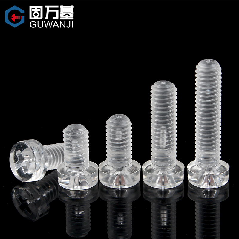 透明十字圆头螺钉塑料六