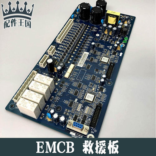 西子奥的斯优迈电梯新国