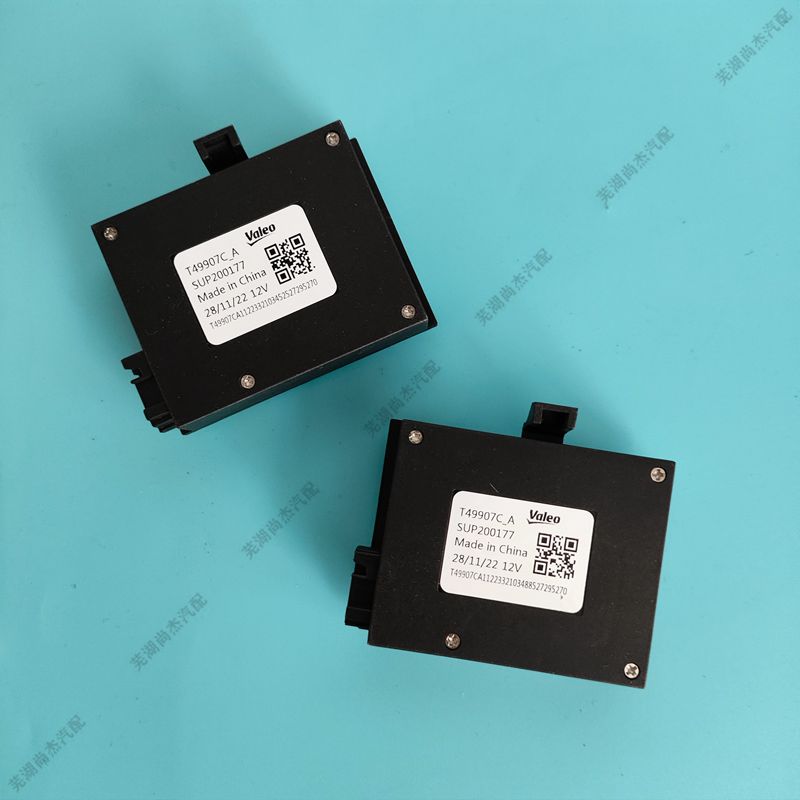 奇瑞虎艾泽欧萌达空调进