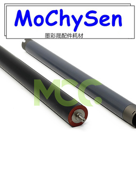 施乐DC286 定影上辊 IV2060 C3060 C3065 C2065加热辊下辊 四代机