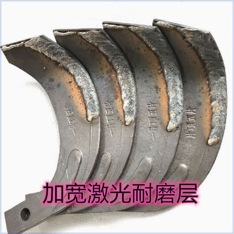 旋耕机配件刀耐磨抗断激