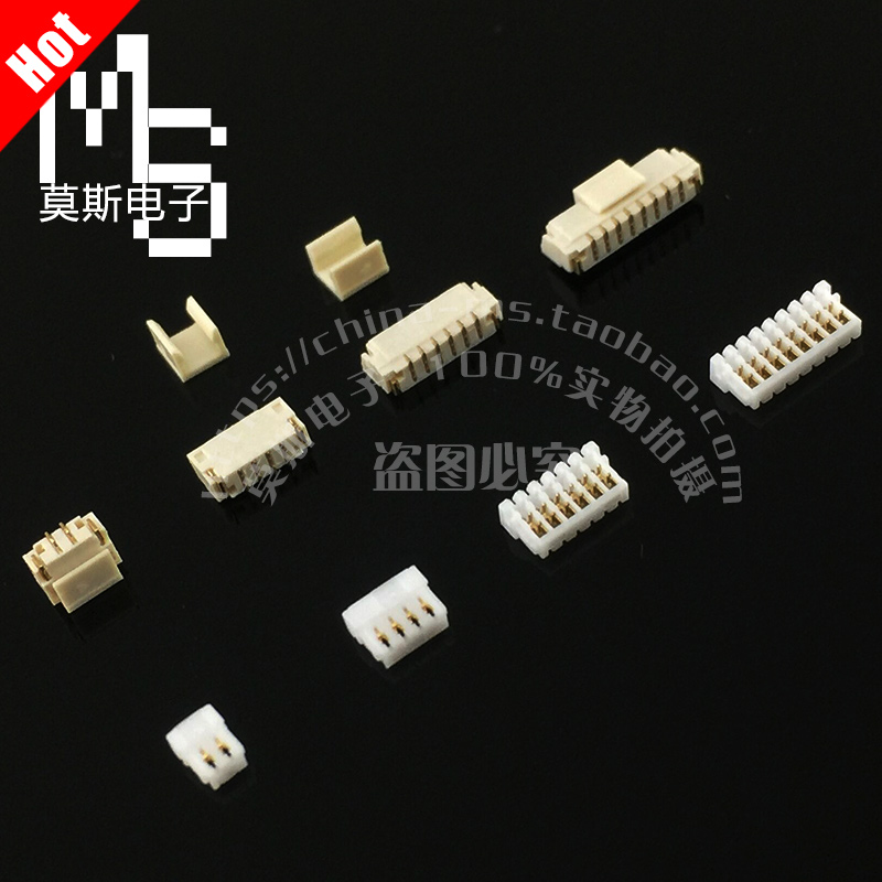 刺破式胶壳立贴片仿连接