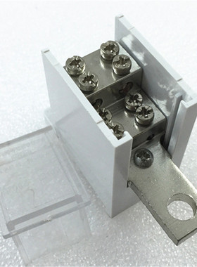 海燕接线盒 一进四出开关端子 FJ6G.N-100/10-35/4*16接线端子