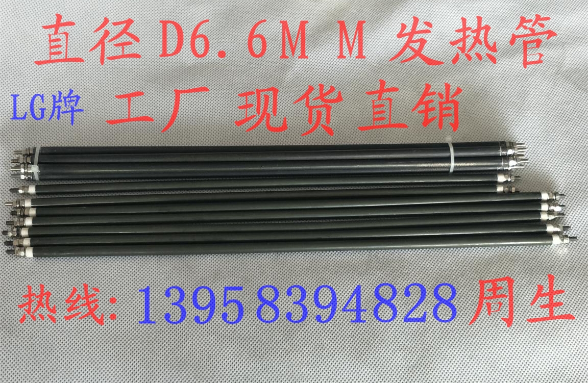 热流道分板加管模具双头