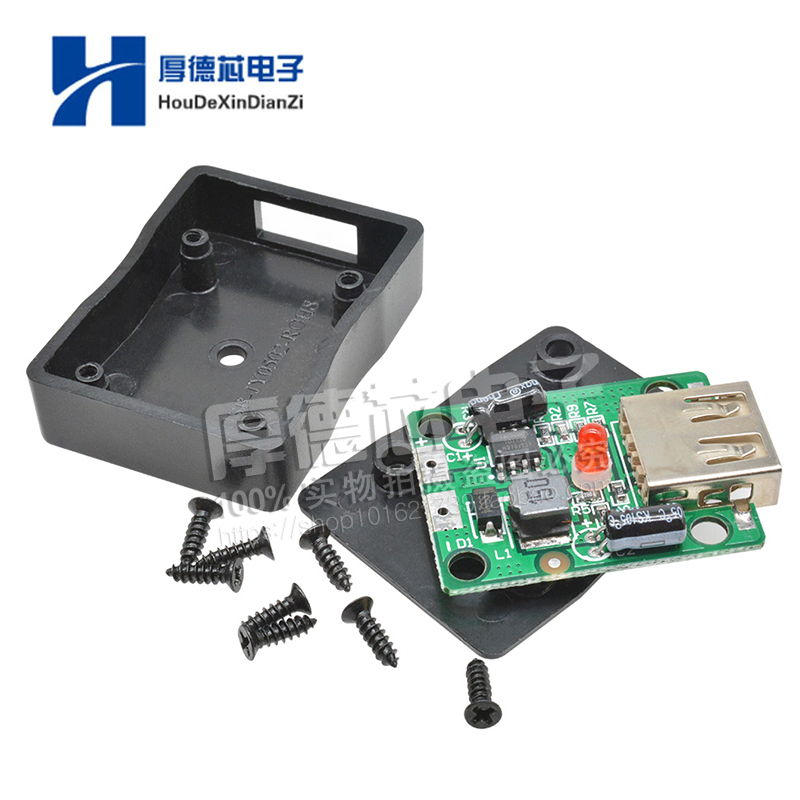 电压调节器接线盒太阳能