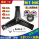 适用海尔滚筒洗衣机配件三脚架轴承C1 HDU8G5S DU8W5 HD8G5U1
