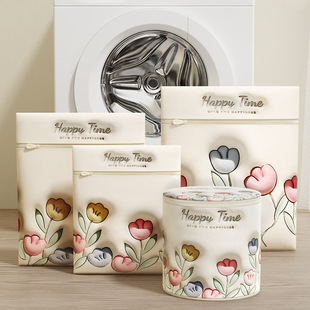 德国防变形洗衣袋洗衣机专用毛衣羊毛衫 内衣护洗袋细网过滤网兜袋