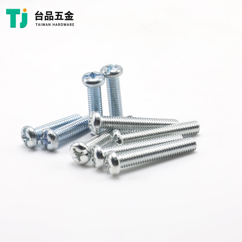 半圆头十字螺钉镀锌白色