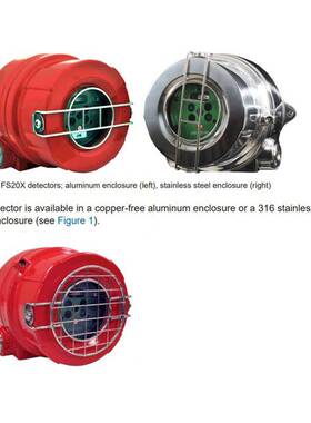 议价FS20X-211-21-2红紫外探测器FS20X-211-22-1