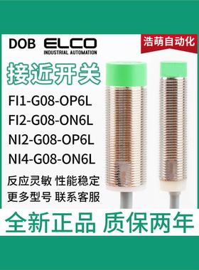 FI2-G08-ON6L NI2-G08-OP6L NI4-G08-ON6L FI1-G08-ON6L CN6LCP6L