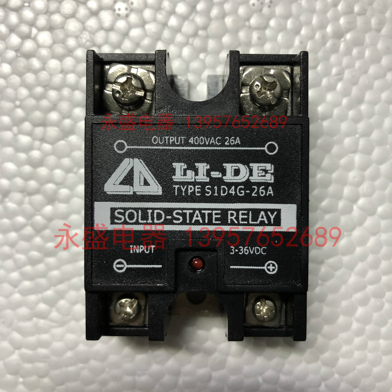 【LI-DE】立德固态继电器26A  S1D4G-26A 直流控交流全新原装现货