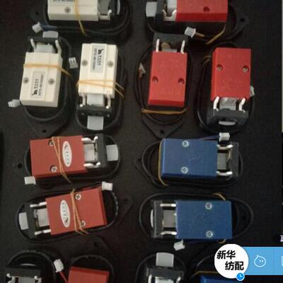 新昌新华纺配纺机配件厂价直销高速并纱机络筒机倍捻机用切丝器