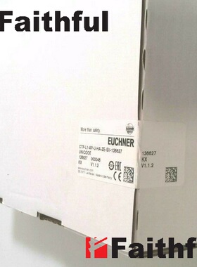 议价Euchner CTP-L1-AP-U-HA-ZE-SII-136627 安士能安全开关