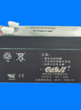 CASIL蓄电池 CA1212 12V1.2AH三阿兰德sx2000 泰普卷帘门电池
