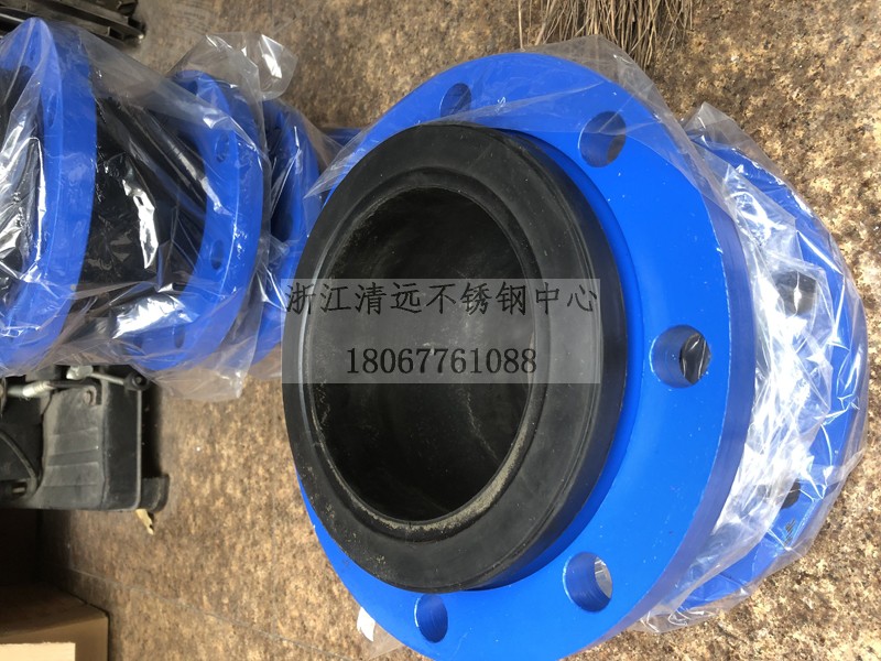 法兰橡胶软接头可曲挠连