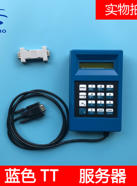 奥的斯服务器蓝色TT/电梯调试操作器GAA21750AK3/ACD/OH6000/GECB