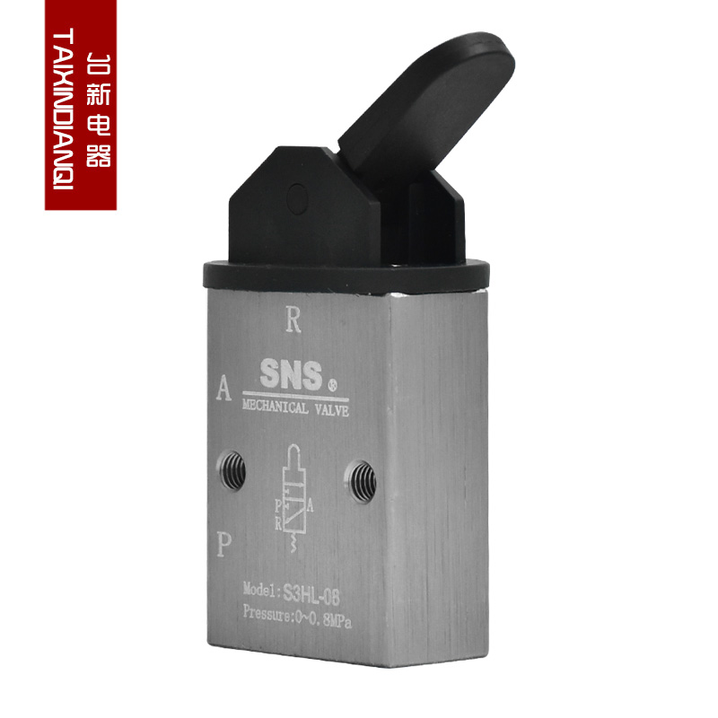 神驰气动元件阀二位三通