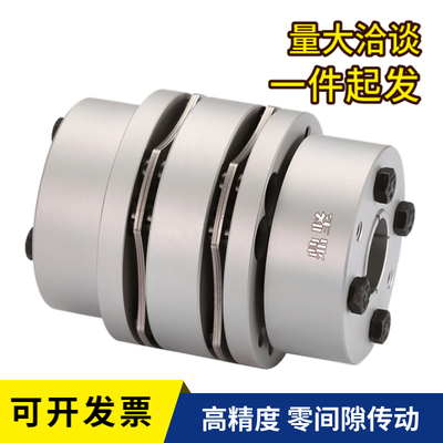 大扭矩铝合金碳钢八螺丝