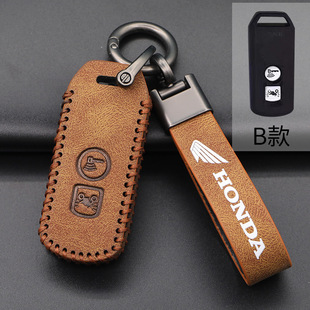 专用本田摩托车XADV750钥匙套Scoopy SH300佛沙125改装遥控包扣