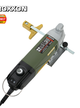 [28530]手持轻便精细曲线锯倒装STS/E德国PROXXON普洛克森迷你魔