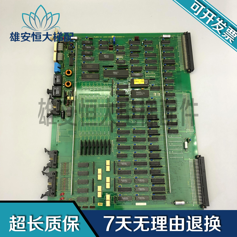TOSHIBA东芝CV-60电梯主板/PU85-1A/UCE1-95C10/2N1M3151-C现货