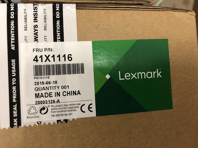 原装正品 利盟 MS823/821/720 MS725 加热器 定影组件 维护工具包