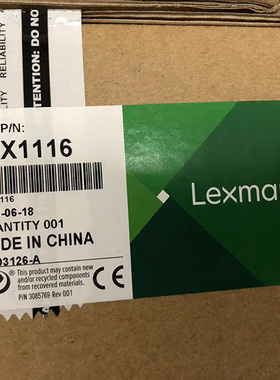 原装正品 利盟 MS823/821/720 MS725 加热器 定影组件 维护工具包