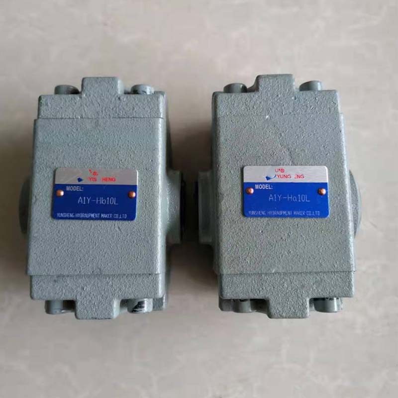 液控单向阀A1Y-Ha10L A1Y-Hb10L A1Y-Hb20L A1Y-Ha20L  A1Y-H32F