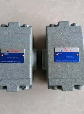 液控单向阀A1Y-Ha10L A1Y-Hb10L A1Y-Hb20L A1Y-Ha20L  A1Y-H32F