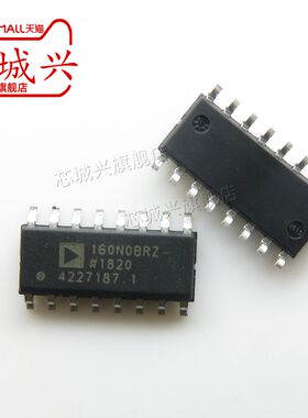 原装 ADUM160N0BRZ-RL7 160N0BRZ 贴片SOIC-16 集成电路 IC 芯片