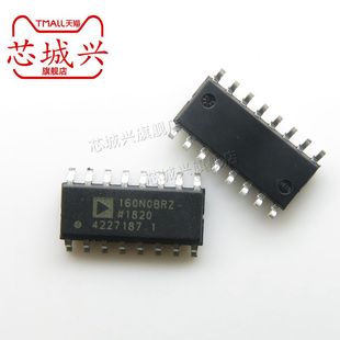 ADUM160N0BRZ 集成電路 貼片SOIC 160N0BRZ 原裝 芯片 RL7
