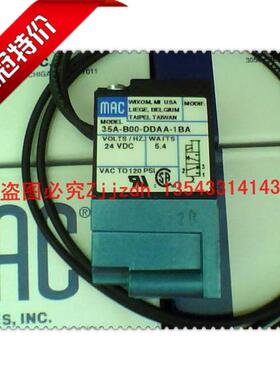 全新原装美国MAC高频电磁阀35A-BOO-DDAA-1BA
