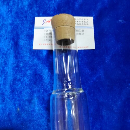 发动机冷却液冰点试管塞