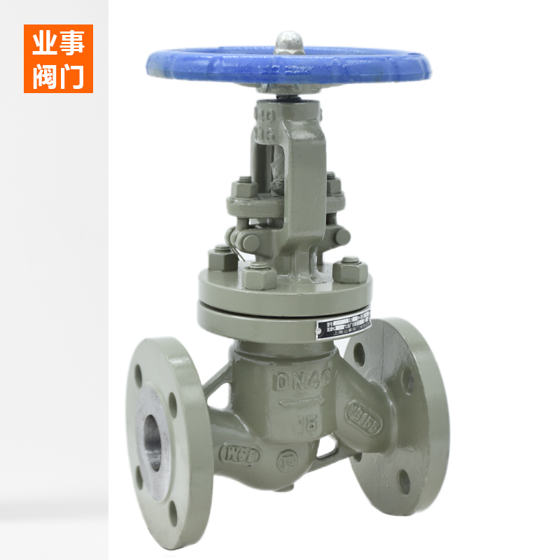 上海良工沪精美科阀门高