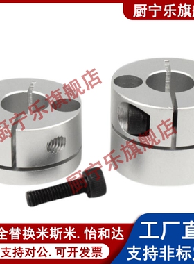 STHMRB/SSTHMR/STHMRBL/SSTHMRL10/12/15/16/20/25/30支架轴支座