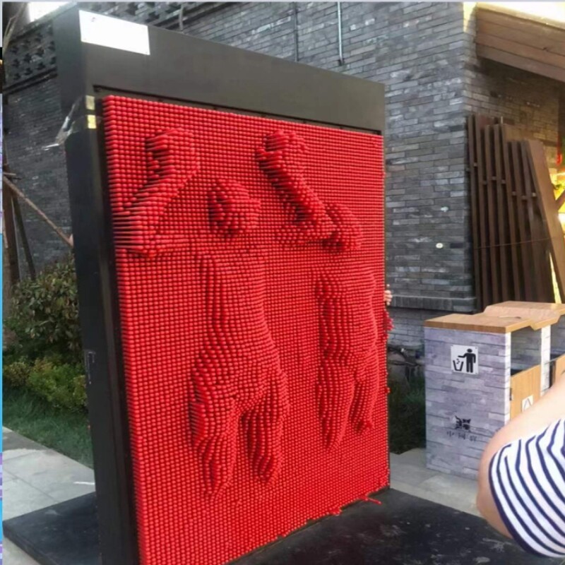 三维针雕雕印商场游乐园户外益智礼物大型活动百变针画墙立体开业