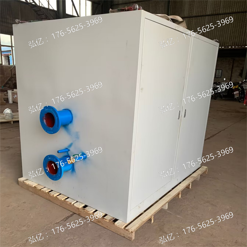 水力模块冷热泵空调机组