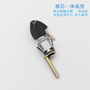 铁皮钢制更衣柜员工储物柜抽屉卡簧片档案钢柜锁 文件柜连联动锁