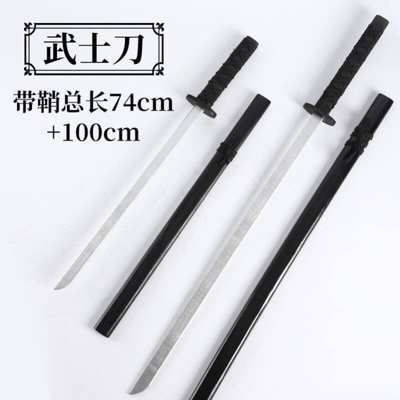 武式刀玩具舞剑专用汉服配饰剑女太极功夫剑儿童木剑刀COS道具