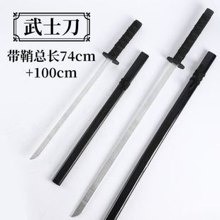 武式刀玩具舞剑专用汉服配饰剑女太极功夫剑儿童木剑刀COS道具
