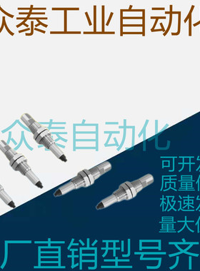 SMC真空吸盘ZP3迷你吸嘴ZP3-T015/T02/T035UNJ/USJ3/J6-B3/U4/04